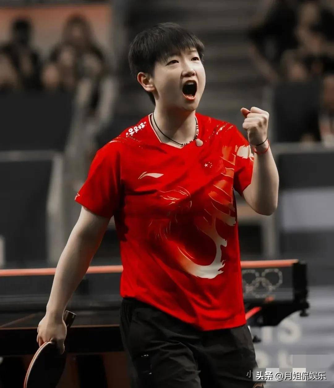 东体彩人 东体彩人