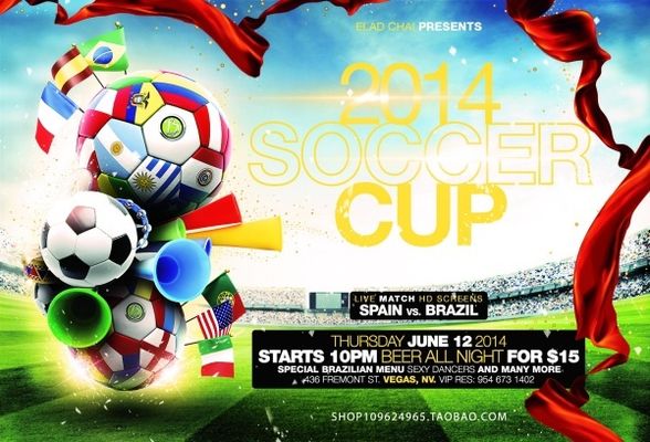 得分机会的 得分机会的