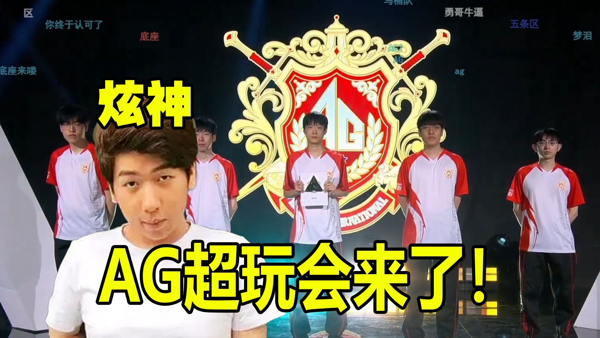 提供了充分 提供了充分