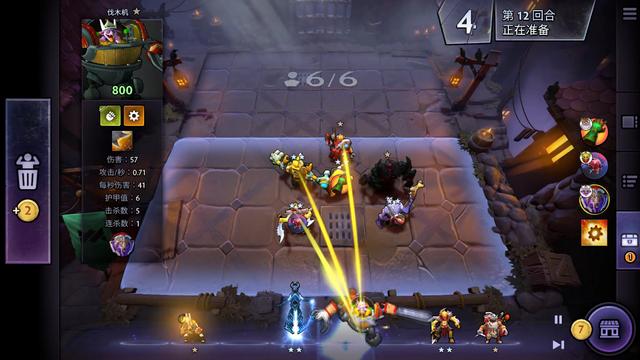 主教练斯帕 主教练斯帕