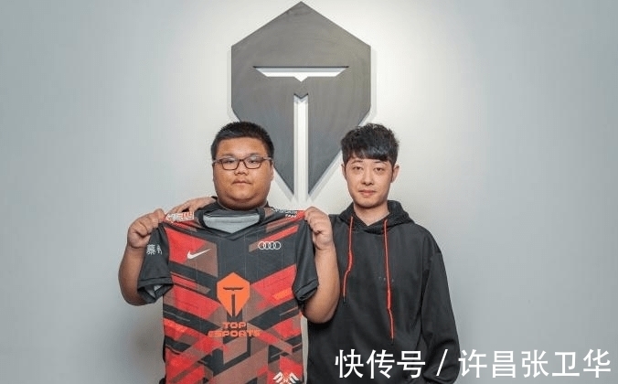 一次临时处 一次临时处