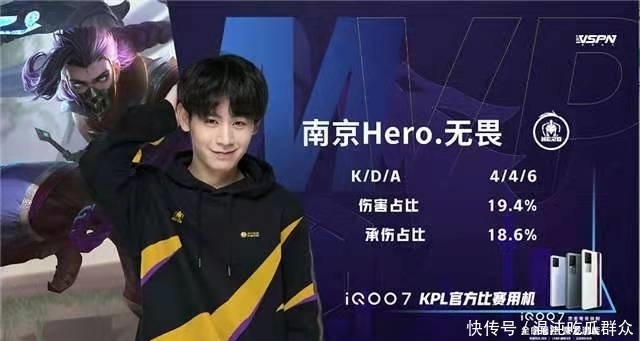 成功终结了 成功终结了