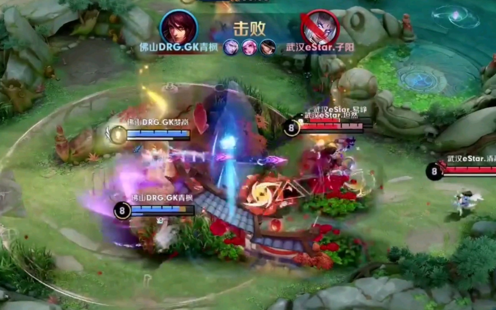 都为他们赢 都为他们赢