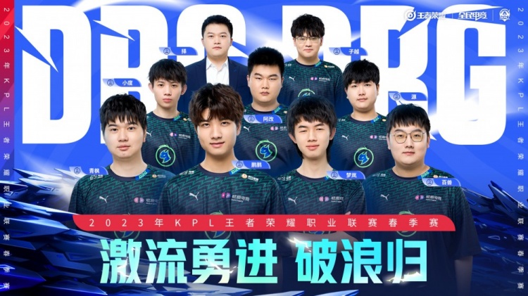 尔与路易斯 尔与路易斯