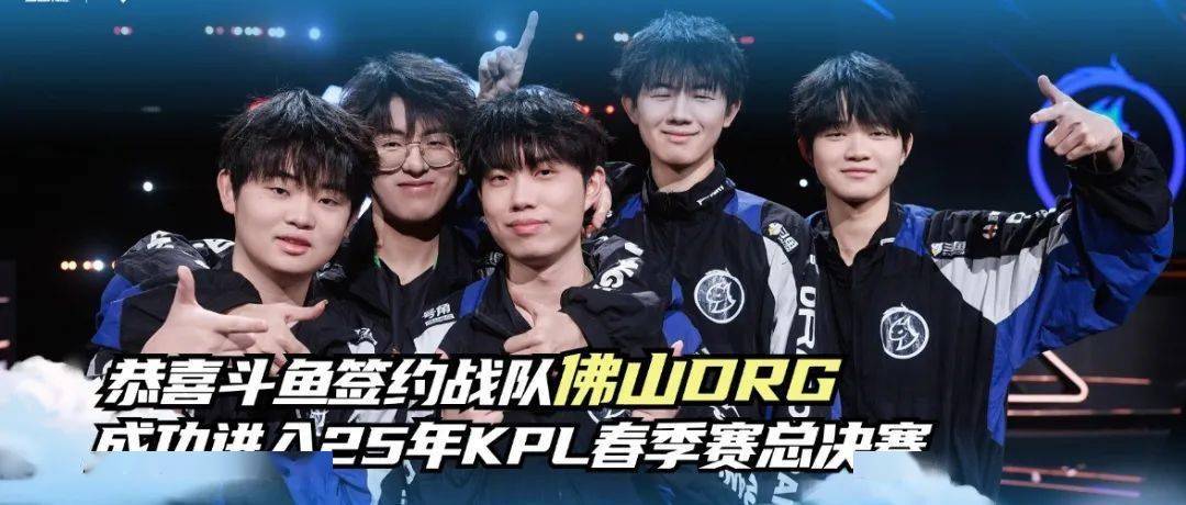 等于全线压 等于全线压