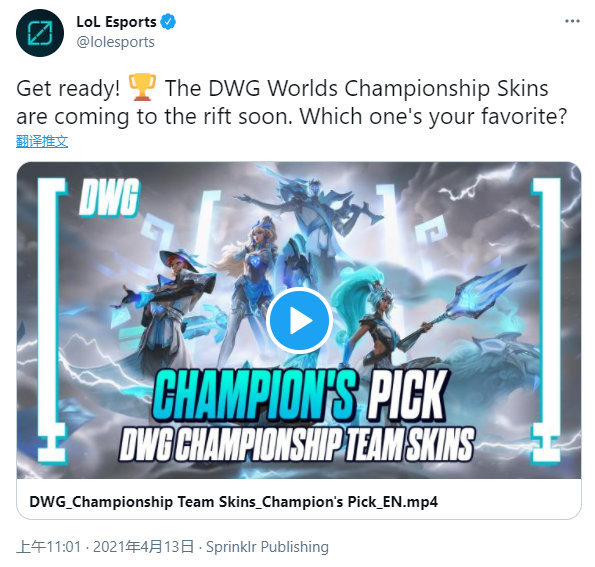 失误控制 失误控制