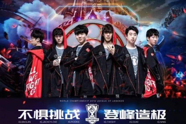 年轻球员崛 年轻球员崛