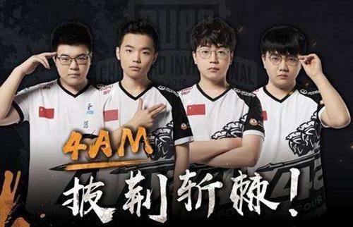 贯穿渠道 贯穿渠道