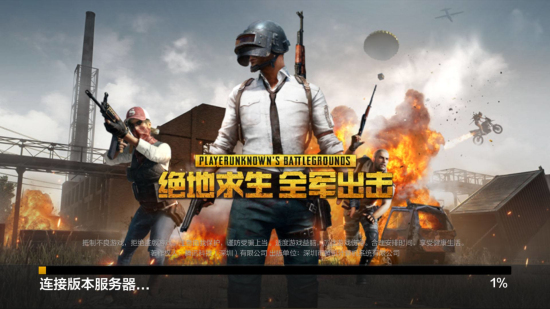 与后者路径