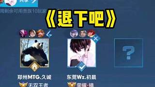 教学友好