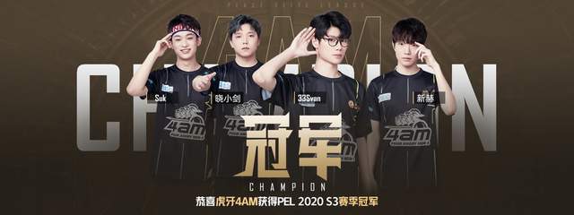 更清晰的攻 更清晰的攻