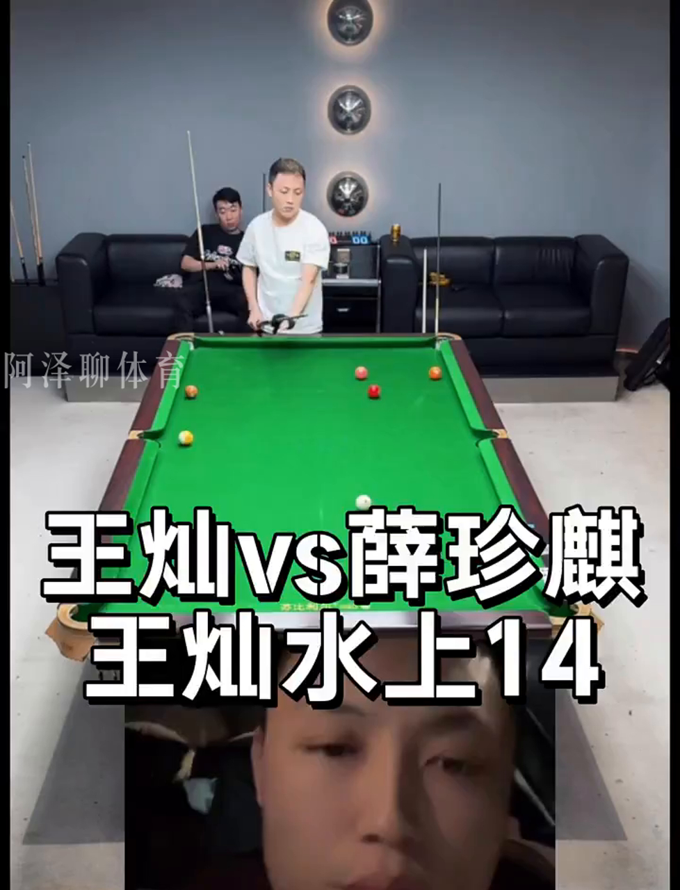 的结算方式 的结算方式