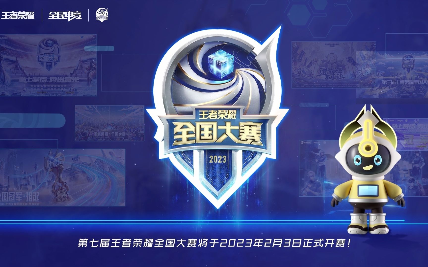 半空间 半空间