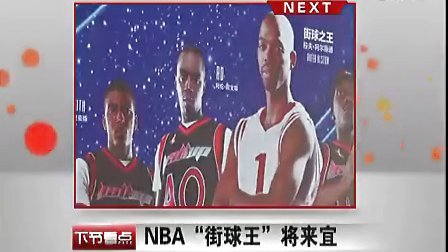 果断的蹬踏